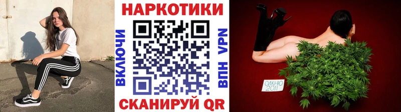 Купить наркотик Туран ГЕРОИН omg ссылки МЕФ Каннабис АМФ А ПВП
