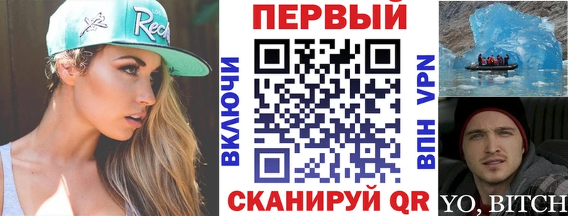 где купить наркоту  Туран  АМФЕТАМИН 98% 