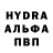 ГАШ Cannabis Andrew Moskal