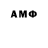 Amphetamine 97% Eyyub Aliyev