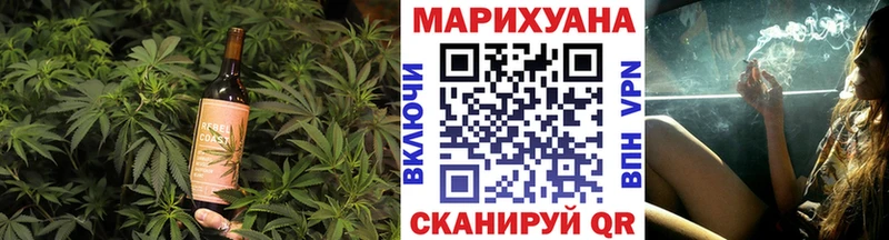 гидра ТОР  цена наркотик  Туран  Cannafood конопля 