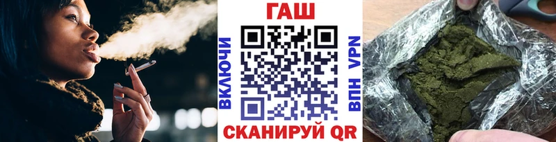 Гашиш VHQ  Туран 