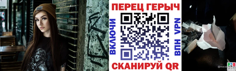 как найти наркотики  МЕГА ТОР  ГЕРОИН белый  Туран 