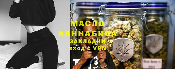 ECSTASY Покровск