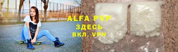 экстази Покров