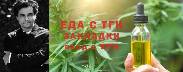 spice Покачи