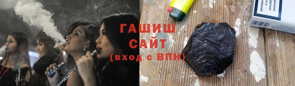 spice Покачи
