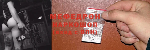 spice Покачи