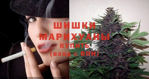 экстази Покров