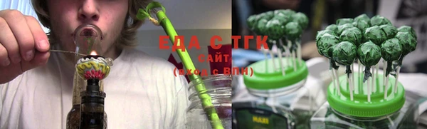 spice Покачи