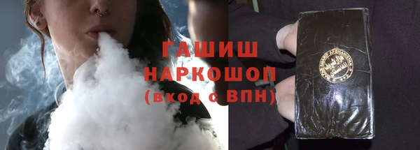 spice Покачи