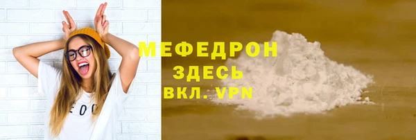 spice Покачи