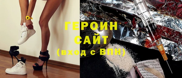 экстази Покров
