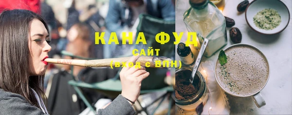 экстази Покров