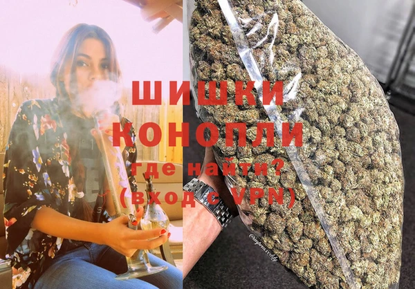 экстази Покров