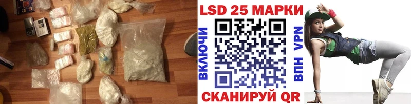 ЛСД экстази ecstasy  Туран 