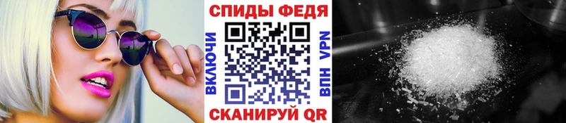 закладка  Туран  Первитин Methamphetamine 