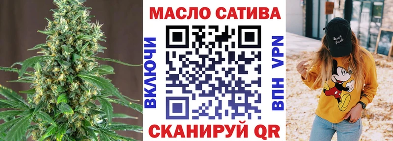 Дистиллят ТГК концентрат  Туран 