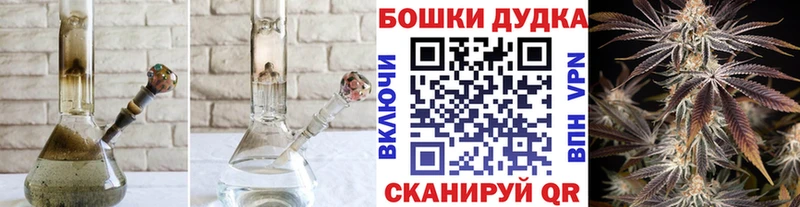 закладки  ОМГ ОМГ онион  мориарти как зайти  Туран  МАРИХУАНА конопля 